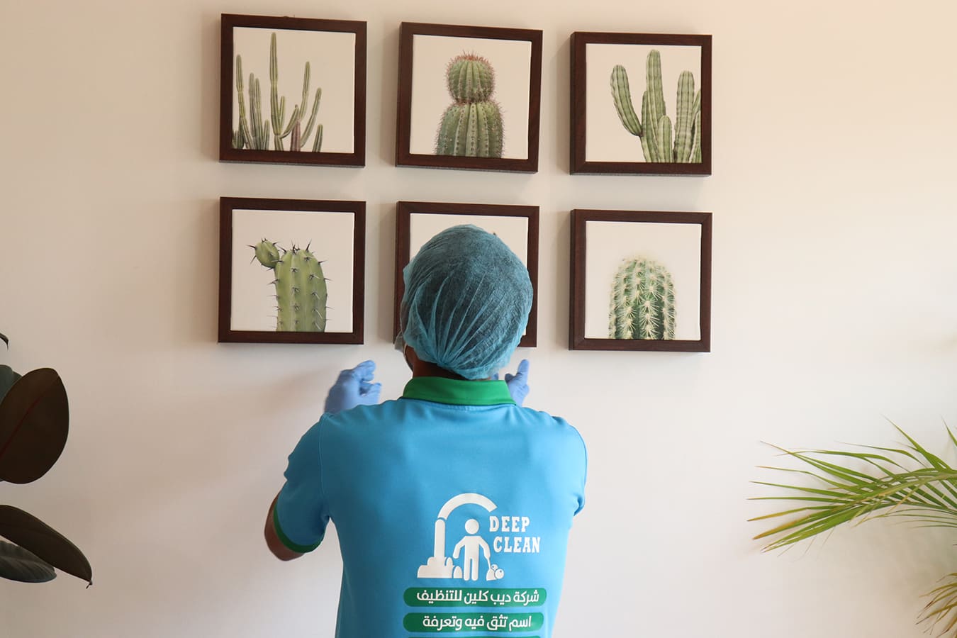 خدمات تنظيف المنازل في الكويت - Deep Clean